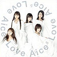 YESASIA: Love Aice5 (Japan Version) CD - Aice5, King Records