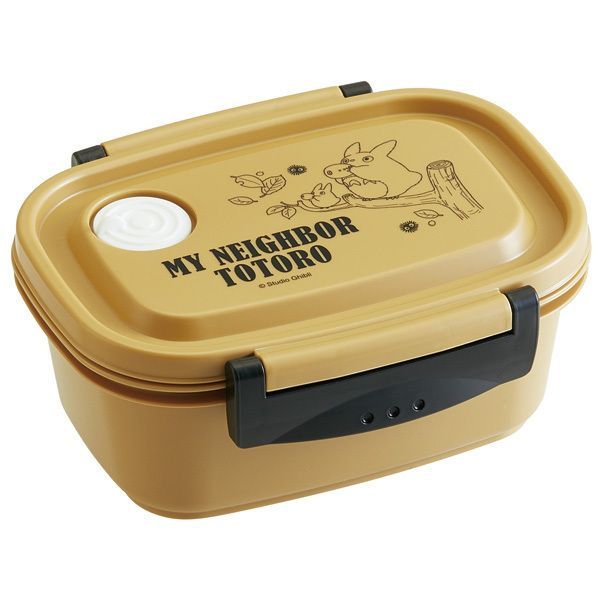 YESASIA: My Neighbor Totoro Lunch Box 450ml (Neko Bus) - Skater - Lifestyle  & Gifts - Free Shipping - North America Site