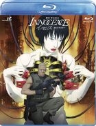 Ghost in the Shell 2: Innocence (Blu-ray) (4K Remaster) (Japan Version)