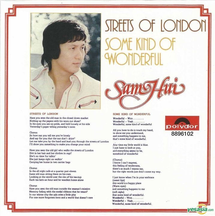 YESASIA : Streets Of London (EP) (復黑王) 鐳射唱片 - 許 冠傑, 環球唱片(香港) - 西方/世界音樂 ...