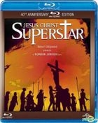 Jesus Christ Superstar (1973) (Blu-ray) (Hong Kong Version)