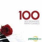 100 Best Romantic Piano Classics (6CD)