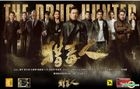The Drug Hunter (2018) (H-DVD) (Ep. 1-50) (End) (China Version)