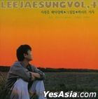 Lee Jae Sung Vol.4 (Blue Color LP)