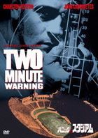 Two-minutes Warning  (DVD) (Japan Version)