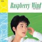 Raspberry no Kaze +5 [UHQCD] (First Press Limited Edition) (Japan Version)