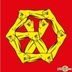 EXO Vol. 4 Repackage - THE WAR: The Power of Music (Chinese Version) 