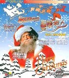 Santa Claus (The Movie)