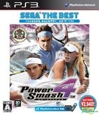Power Smash 4 (Bargain Edition) (Japan Version)