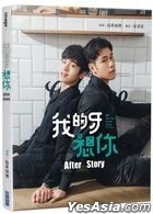 My Tooth Your Love: After Story