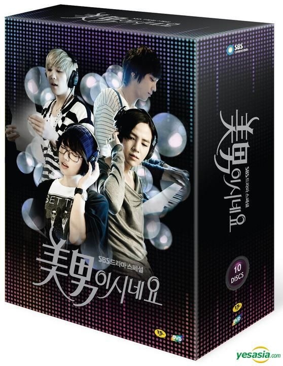 Yesasia You Re Beautiful Dvd 10 Disc English Subtitled Sbs Tv Drama Director S Cut Korea Version Dvd Jang Keun Suk Park Shin Hye Sbs Production Korea Tv Series Dramas Free Shipping