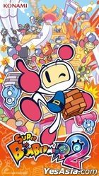 Super Bomberman R 2 (Asian Chinese / English / Japanese Version)