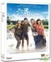 At Cafe 6 (2016) (Blu-ray) (2-Disc Special Limited Edition) (Hong Kong Version)