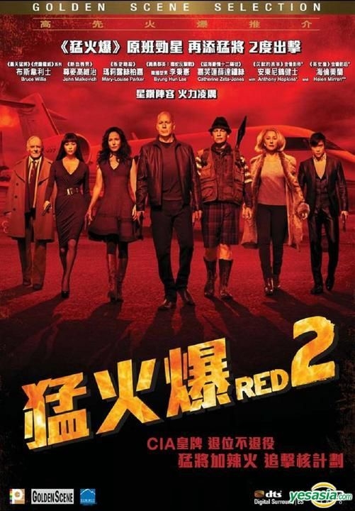 Red 2 (2013) - Filmaffinity