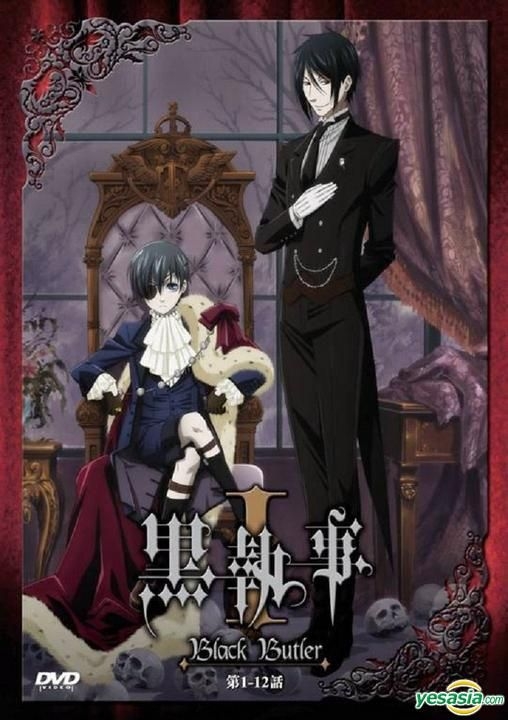 New Black Butler anime announced - Trailer, poster, and all you