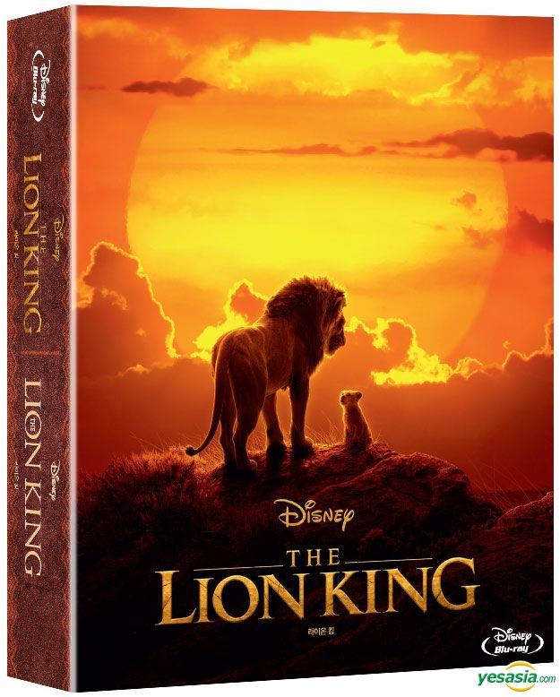 download the new version The Lion King