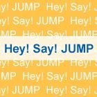 Hey! Say! Jump Debut & First Concert Ikinari! In Tokyo Dome (Japan Version) 