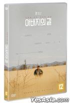 Father (DVD) (Korea Version)
