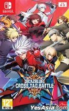 BLAZBLUE CROSS TAG BATTLE Special Edition (Asian Chinese / Japanese / English Version)