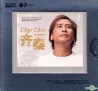 往事隨風 黑金版 (2CD) (中国版) 