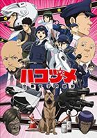 Police in a Pod DVD BOX Vol.1 (Japan Version)