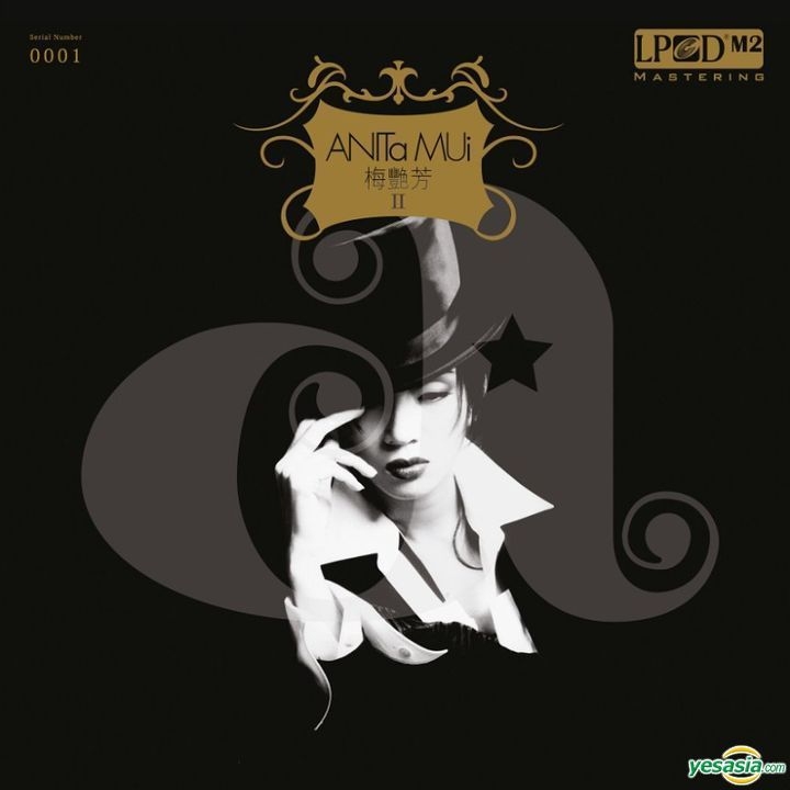 YESASIA: Anita Mui Greatest Hits II (Vinyl LP) (Limited Edition