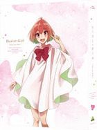 Healer Girl Part 1 of 2 (Blu-ray) (Japan Version)