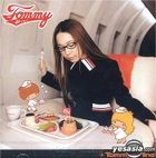 Tommy airline (Overseas Version)