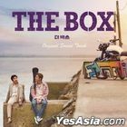 The Box OST