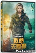 Shadow in the Cloud (2020) (DVD) (Taiwan Version)