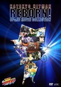 Yesasia Katekyo Hitman Reborn Op Ed Movie Collection Dvd Japan Version Dvd Anime In Japanese Free Shipping North America Site