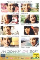 An Ordinary Love Story (DVD) (泰国版) 