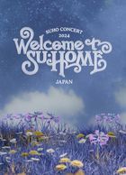 2024 SUHO Concert [SU:HOME] in Japan [BLU-RAY+CD] (初回限定盤)(日本版)
