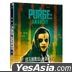 The Purge: Anarchy (2014) (Blu-ray) (Steelbook Collector's Edition) (Taiwan Version)