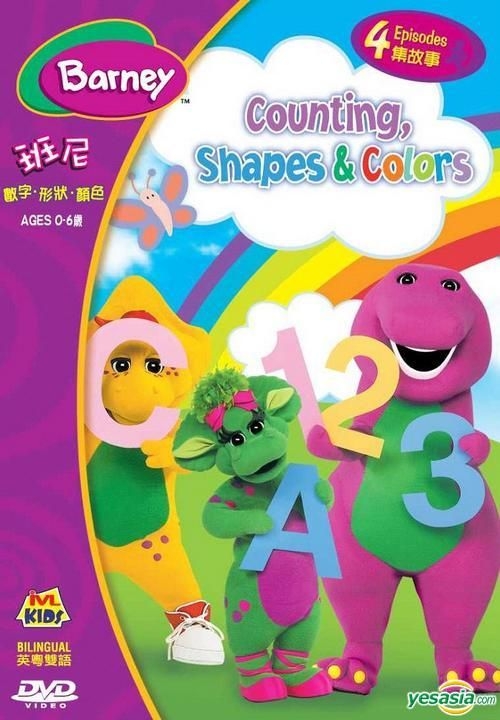 YESASIA: Barney: Counting．Shapes．Colors (DVD) (Hong Kong Version