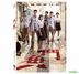 The Outsiders (2018) (DVD) (English Subtitled) (Taiwan Version)