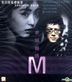 M (VCD) (Hong Kong Version)