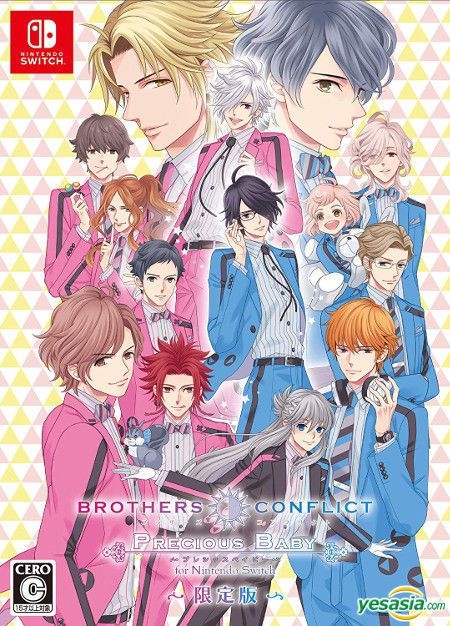 YESASIA: BROTHERS CONFLICT Precious Baby for Nintendo Switch