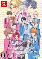 YESASIA: BROTHERS CONFLICT Precious Baby for Nintendo Switch