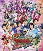 Kaette Kita Zyuden Sentai Kyoryuger 100 Years After Special Edition (Blu-ray)(First Press Limited Edition)(Japan Version)