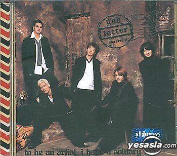YESASIA: GOD vol.5 - Chapter 5 Letter Music - g.o.d, Yejeon Media
