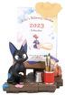 Kiki's Delivery Service : Ursula's Room 2023 Calendar (Japan Version)