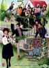 My Husband Got A Family (DVD) (End) (Multi-audio) (English Subtitled) (KBS TV Drama) (Singapore Version)