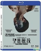 The Killing of a Sacred Deer (2017) (Blu-ray) (Hong Kong Version)