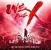 WE ARE X Original Soundtrack [Blu-Spec CD2] (Japan Version)