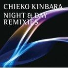 Night & Day Remixies (Japan Version)