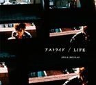 Astride / Life (First Press Limited Edition) (Japan Version)