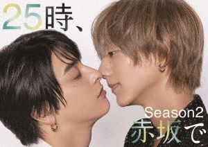 106 ２５時、赤坂で　Blu-ray BOX [Blu-ray] YESASIA: At 25:00, in Akasaka Season 2 (Blu-ray Box) (English