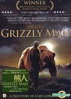 Grizzly Man (Hong Kong Version)