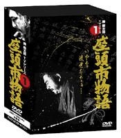 YESASIA : 座頭市物語DVD Box (日本版) DVD - 勝新太郎, 森一生- 日本